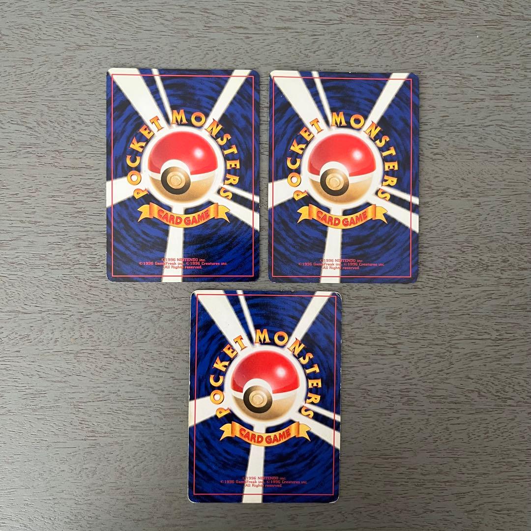 ポケットモンスター カードゲーム セット