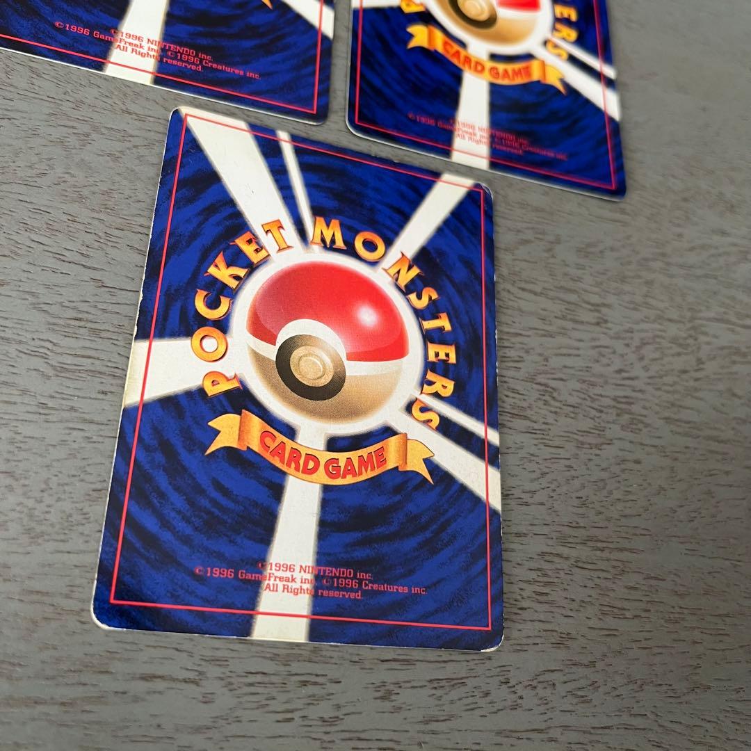 ポケットモンスター カードゲーム セット