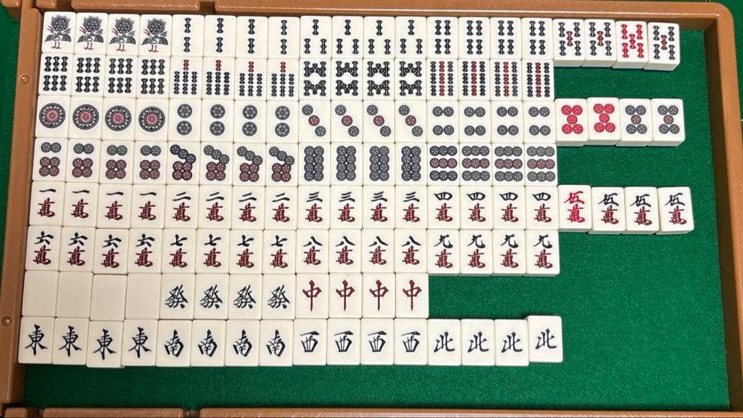 かきぬま 全自動麻雀卓 雀夢C型 対応 背面 青 黄 2セット 点棒セット