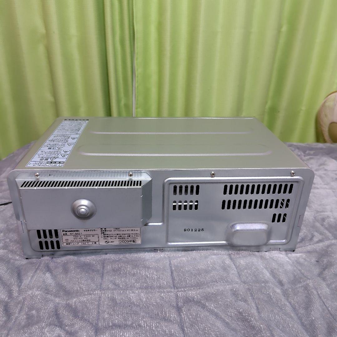 Panasonic NF-MG1 電子レンジ 1300W