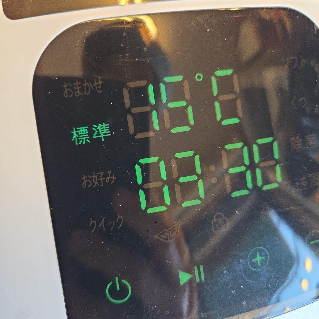 シーシーピー 衣類乾燥機 ZJ-CD43 小型 2023年製 ジャンク