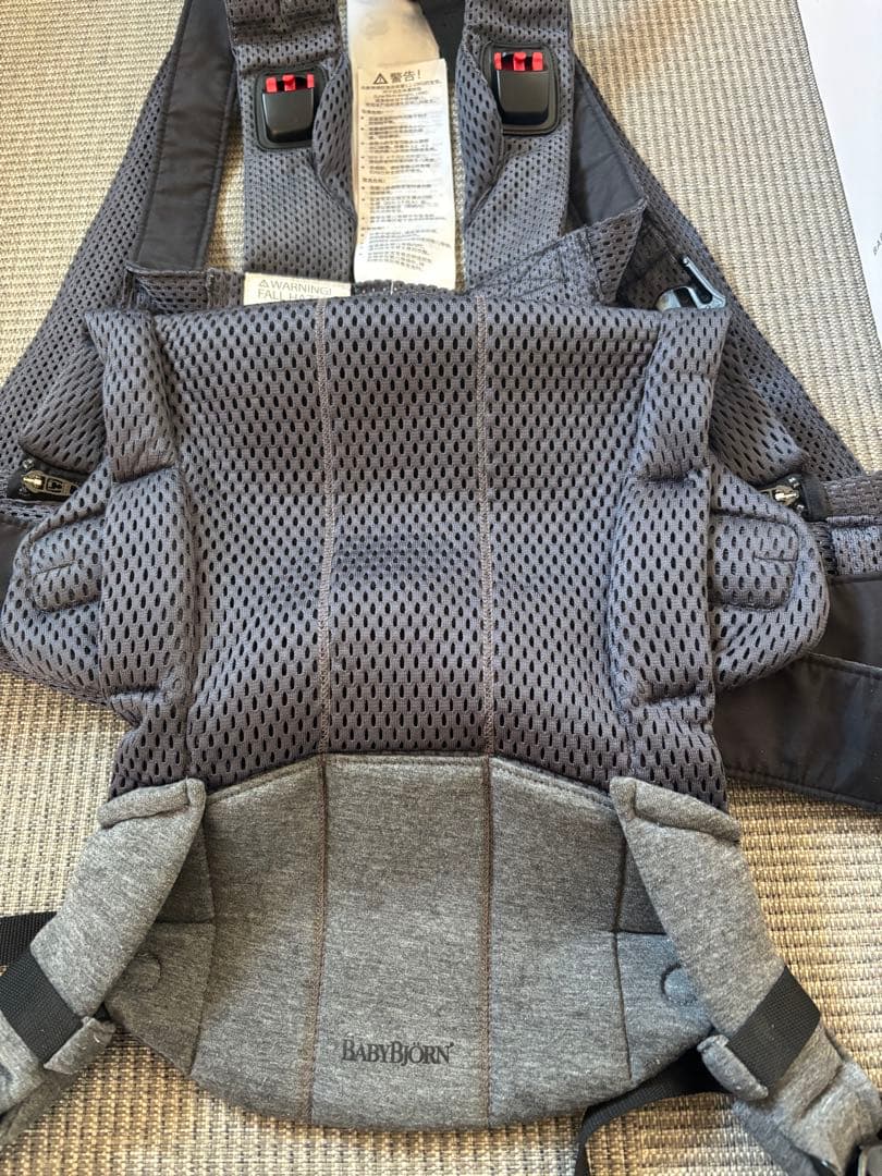 BABYBJÖRN 抱っこ紐 グレー