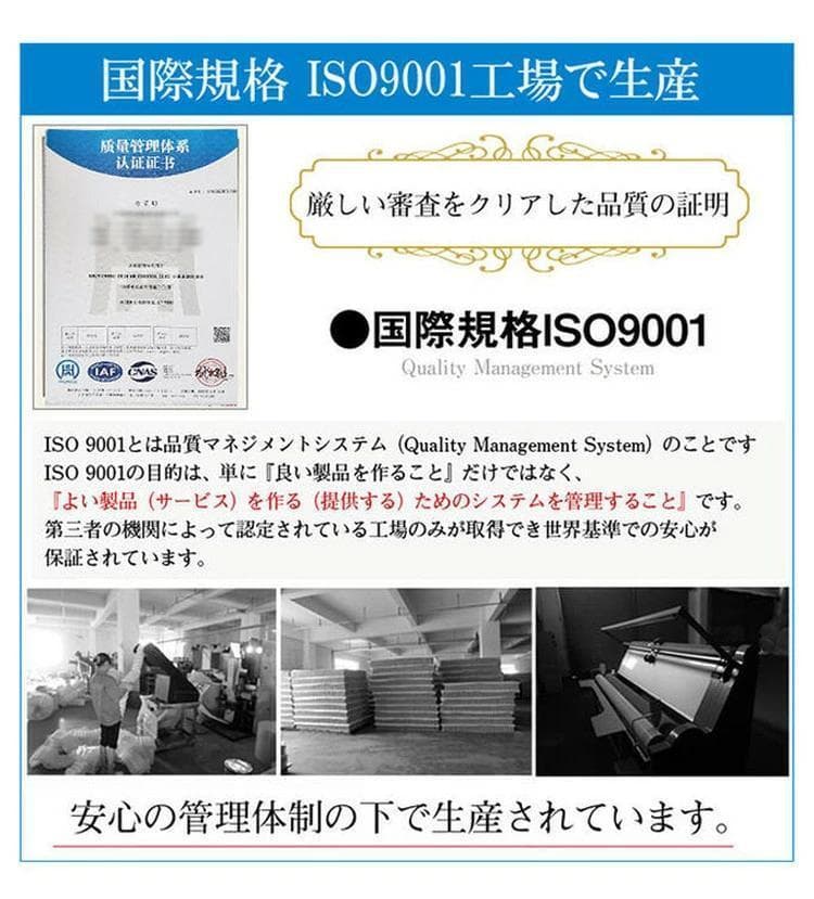 ⑥シングルベッド レクフィビター ボトムベッド ロール式 ブラウン すのこベッド