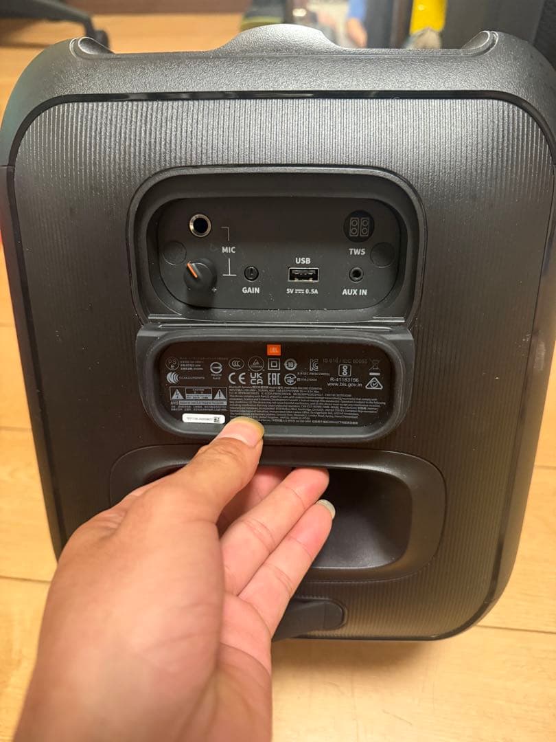 JBL Bluetooth スピーカー