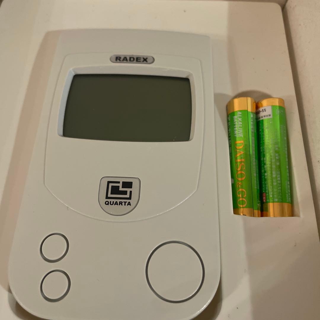 【美品】ガイガーカウンター RADEX RD1503 ロシア製 放射線測定器