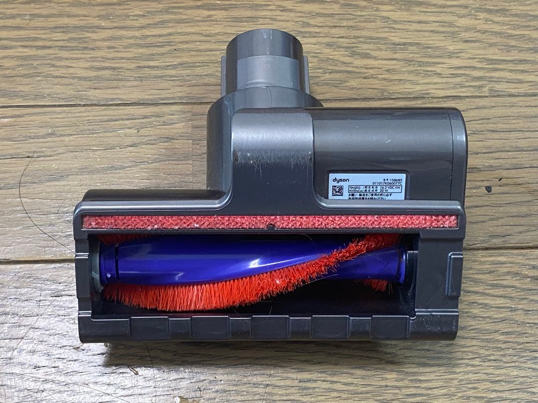 Dyson V8 Fluffy ダイソン ワイヤレススティッククリーナー