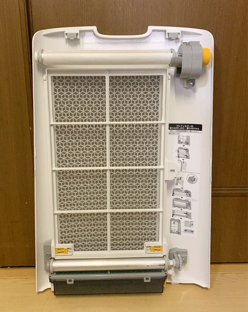 【美品】シャープ 加湿空気清浄機 プラズマクラスター25000 KI-LX75