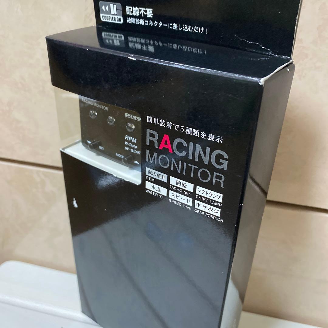 希少★pivot RACING MONITOR RM-07L LED青表示