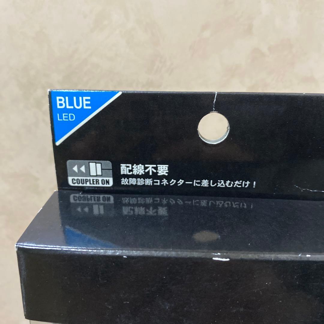 希少★pivot RACING MONITOR RM-07L LED青表示