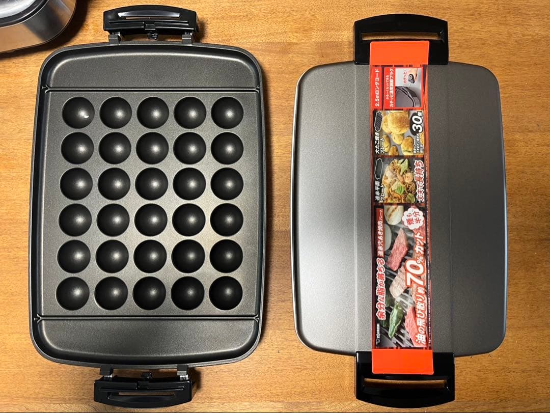 【美品】 象印　ホットプレート　やきやきEA-ET30-TA