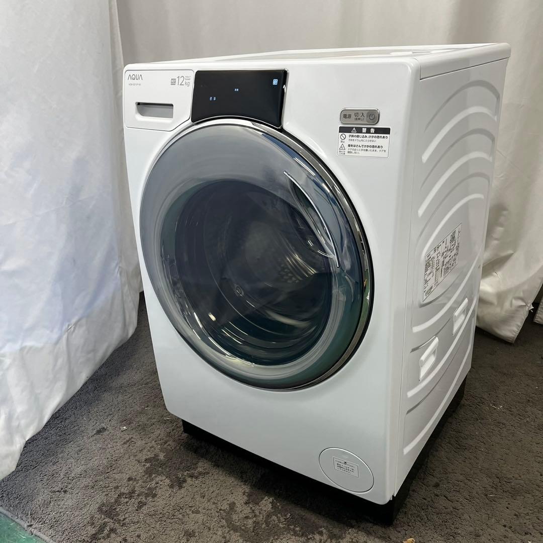 139　AQUA　ドラム式洗濯機　大容量　12キロ　綺麗　24年製　設置無料