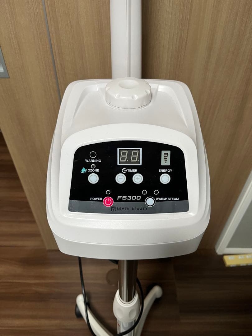 セブンビューティー　オゾンフェイススチーマー