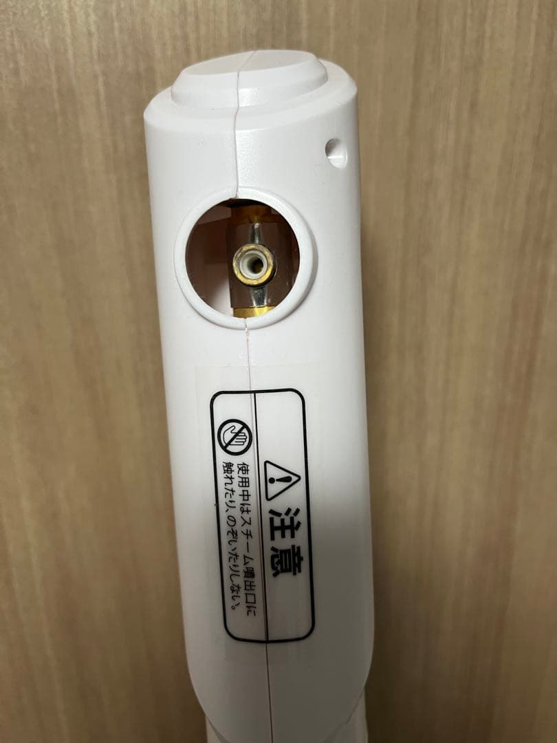 セブンビューティー　オゾンフェイススチーマー