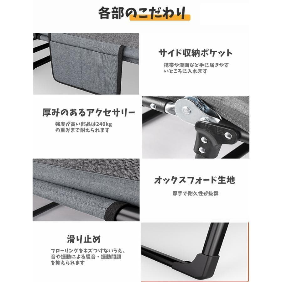 折りたたみベッド 66*180cm コンパクト 組立不要 軽量 折りたたみコット