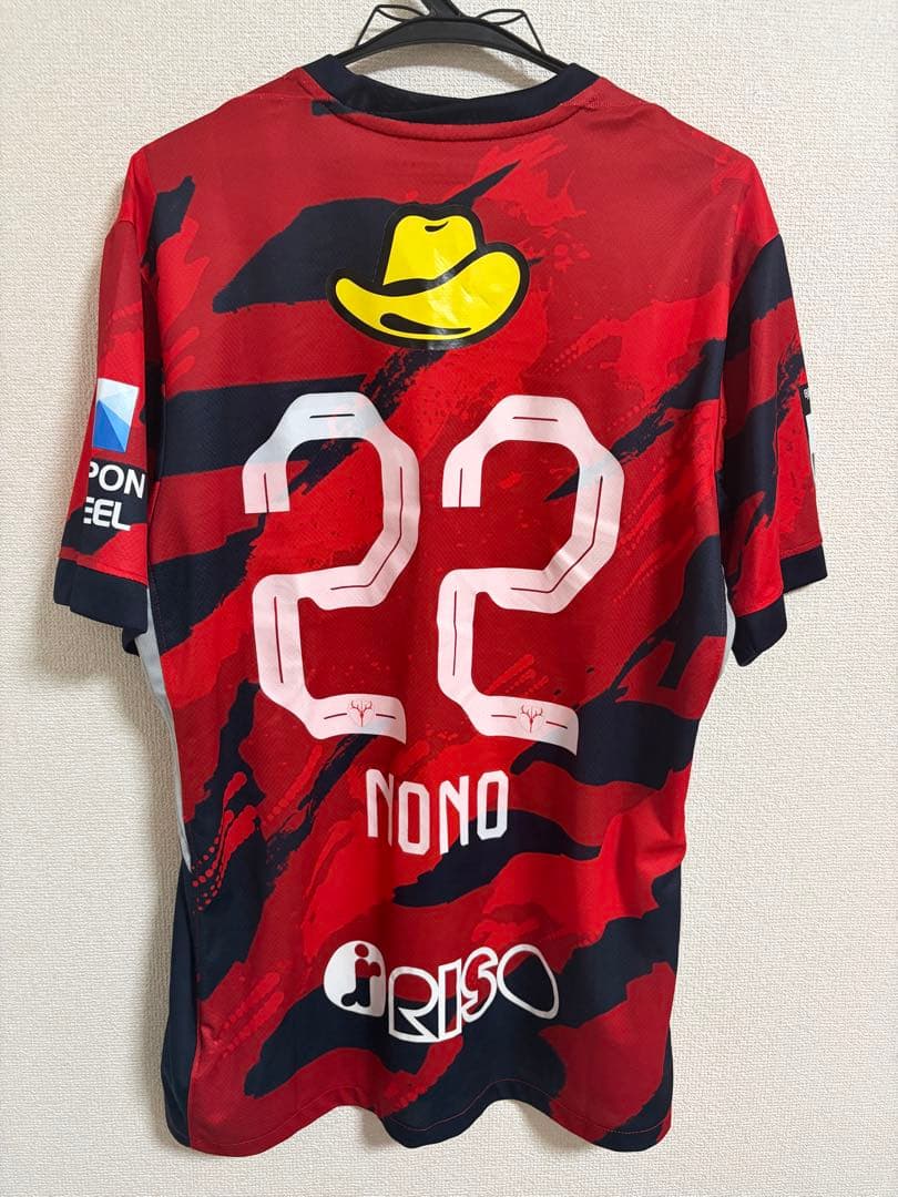 鹿島アントラーズ 22 NONO XLサイズ