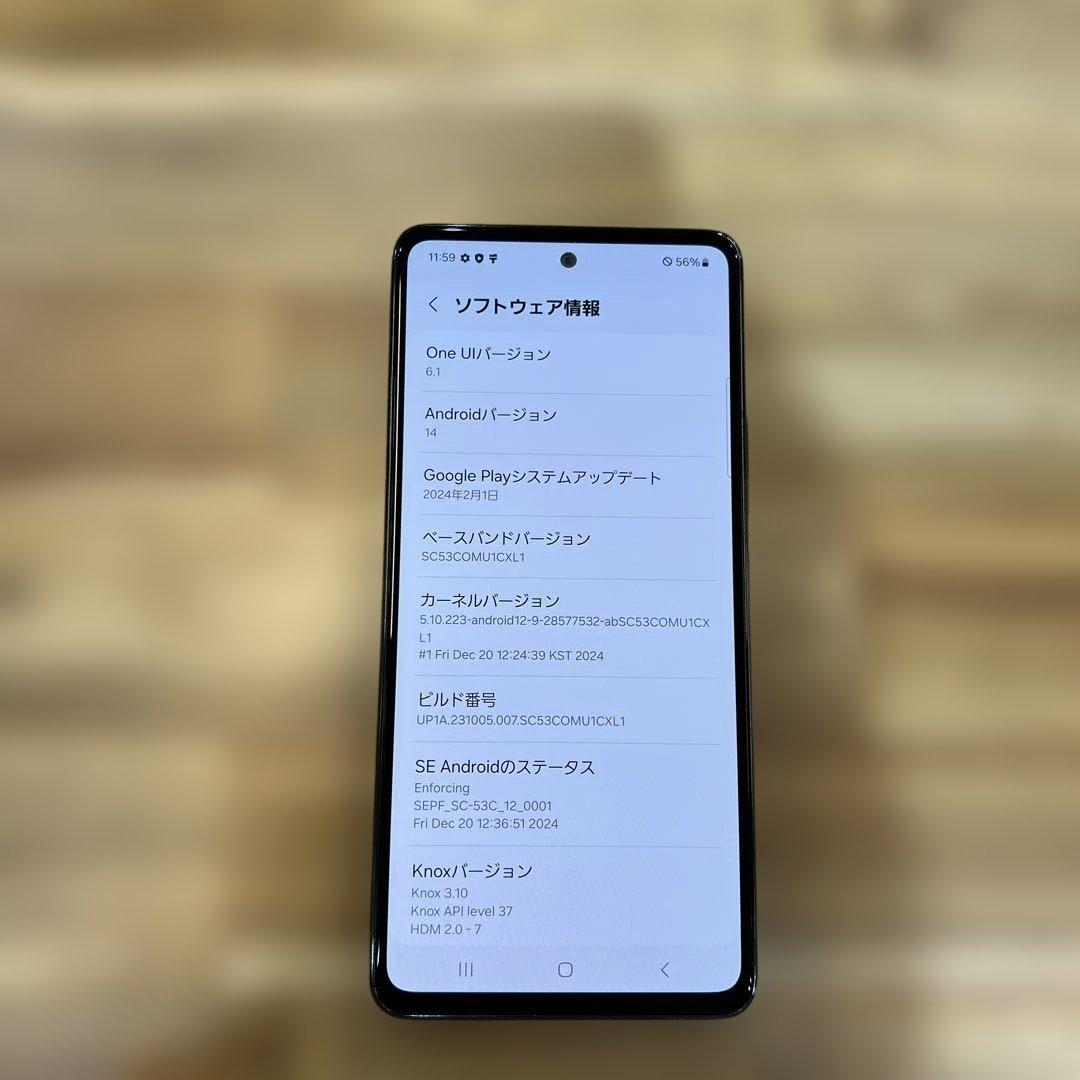 K1558docomo 　SIMフリー　Galaxy A53 5G SC-53C
