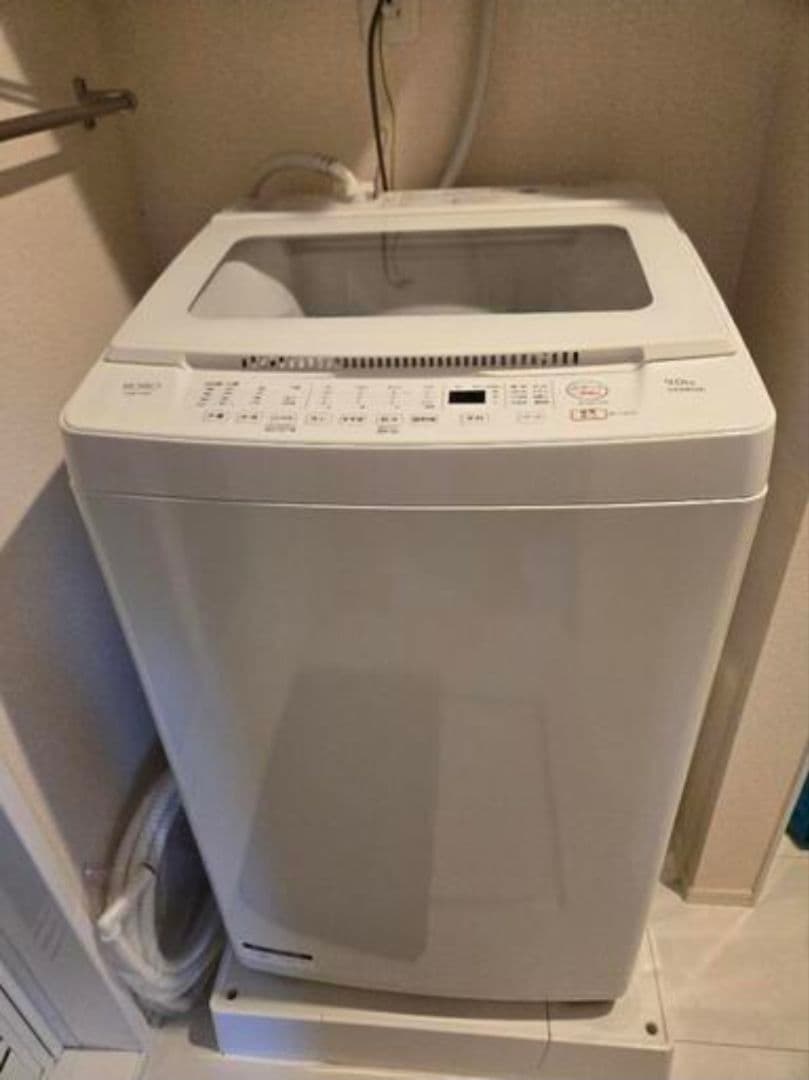 2025年9月新古品✨定価76,780円❗　縦型洗濯機