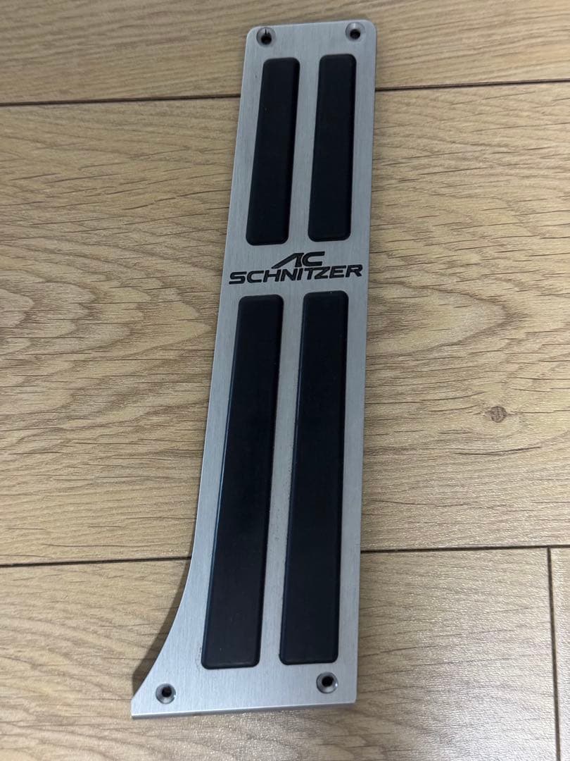  AC SCHNITZER ペダルカバー　Type2 G系