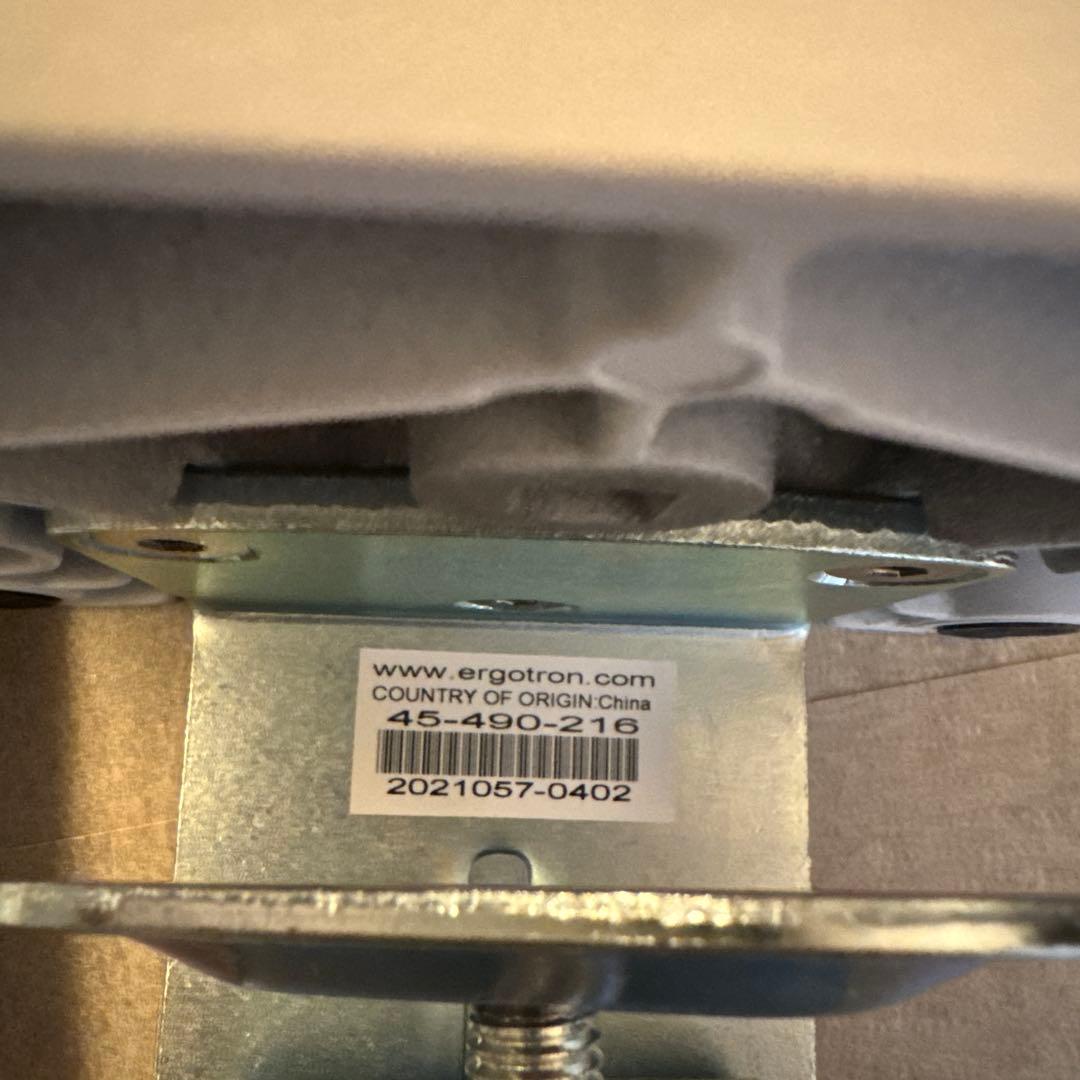 Ergotron モニターアーム 45-490-216 ホワイト