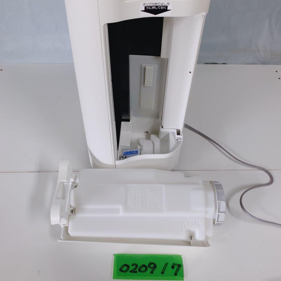 シャープ 加湿空気清浄機 KC-M502J-W プラズマクラスター 2021年製