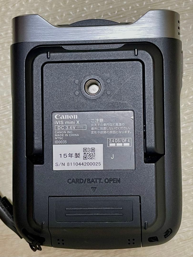 【中古・希少・美品】Canon iVIS mini X