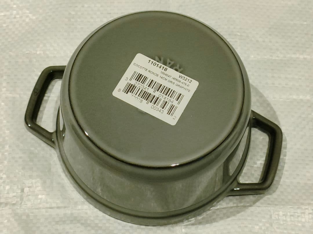 STAUB　ストウブ　ピコ・ココット ラウンド 14cm　両手鍋　フランス製