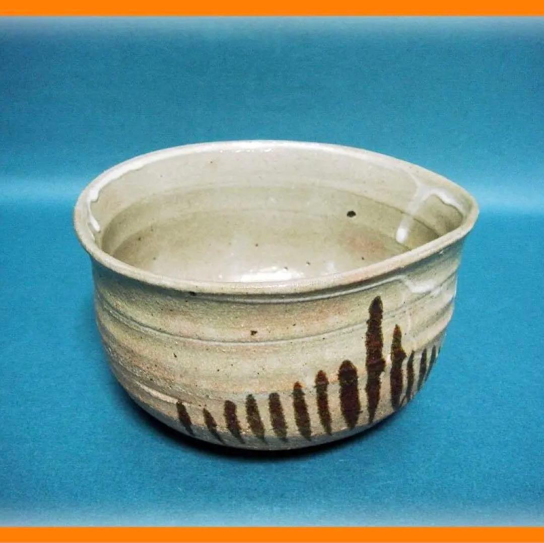 250『唐津茶碗』　/骨董品 古美術 古玩 アンティーク