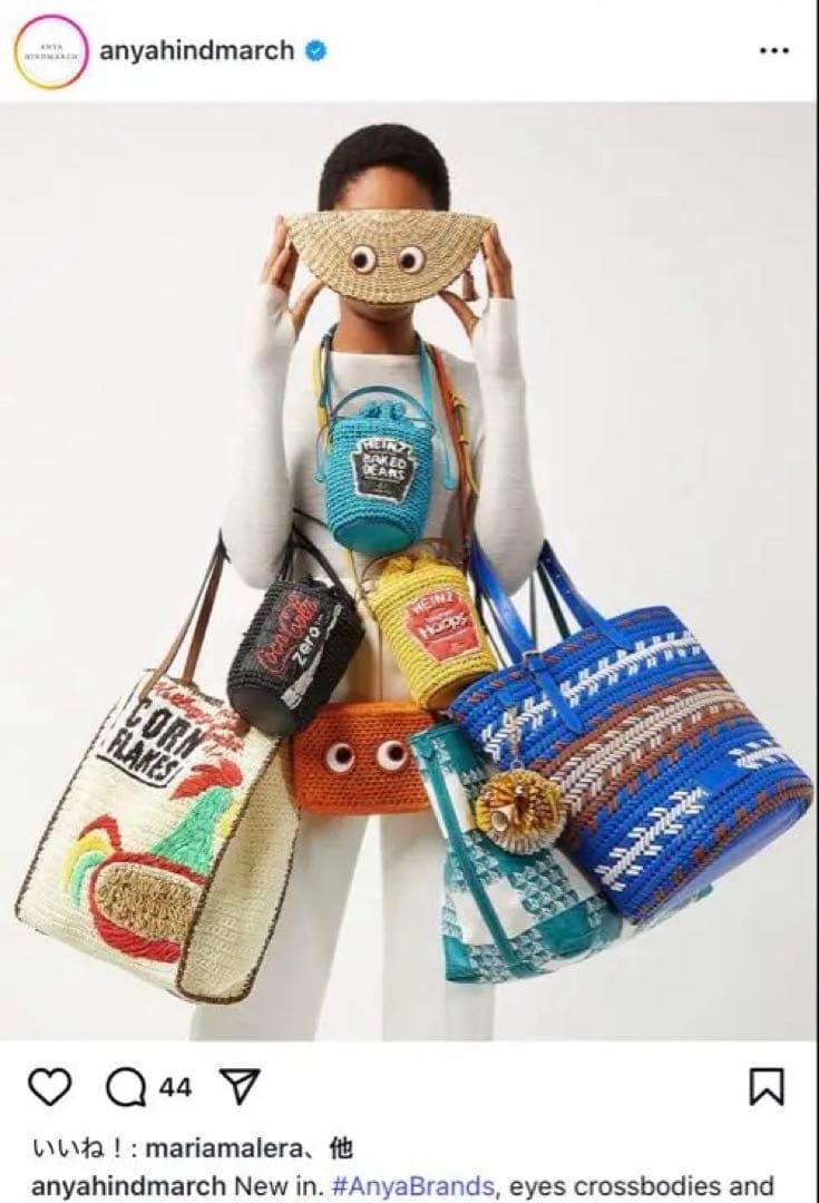 Anya Hindmarch コーンフレーク刺繍トートバッグ