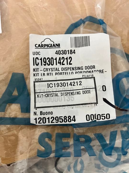 カルピジャーニー　カップ充填用フロントリッド ジェラート用