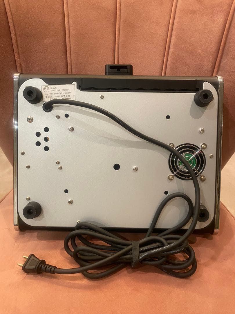 【超美品・ロッド大量セット】デジタルパーマ機 Beauka（ビューカ） ｜GMJ