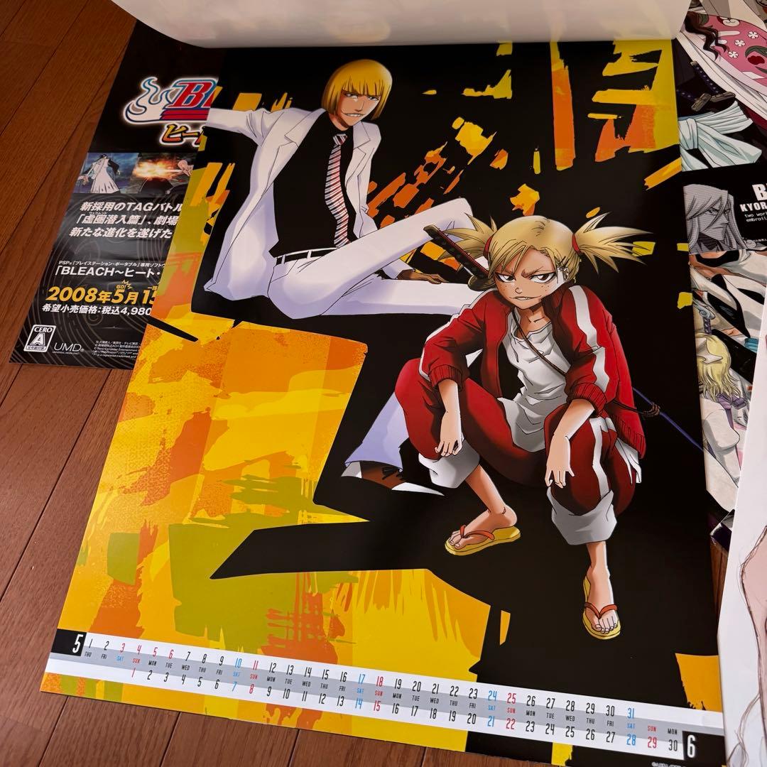 BLEACH カレンダー 2008 2009 ポスター ピンナップ おまとめ