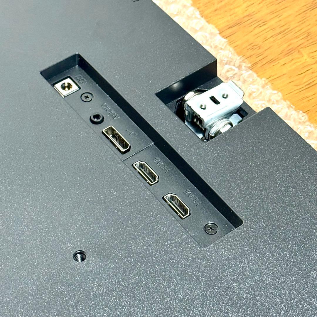 KOORUI 24E4 24インチ フルHD 165Hz ゲーミングモニター