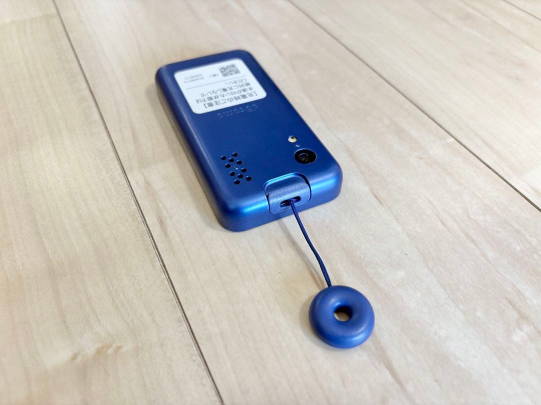 docomo キッズケータイ KY-41C ブルー