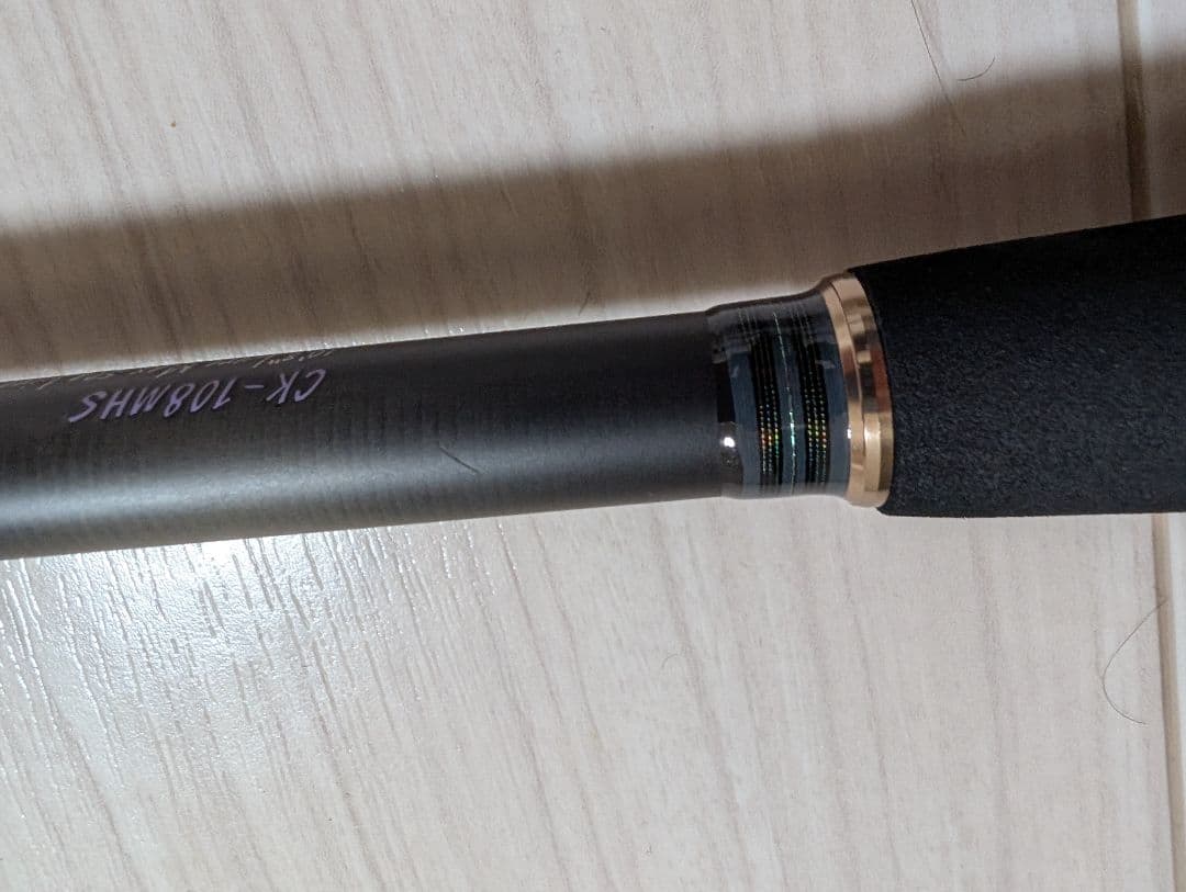 Megabass メガバス 空海 CK-108MHS