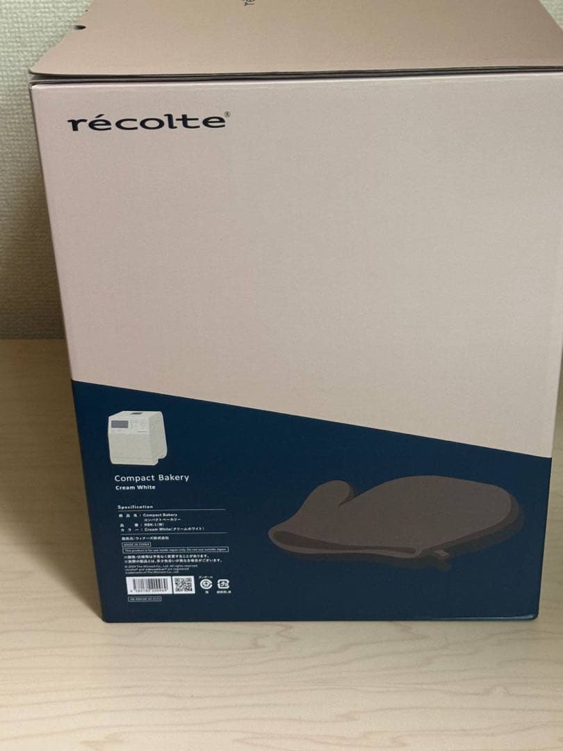 レコルト コンパクトベーカリー クリームホワイト 象印マホービン