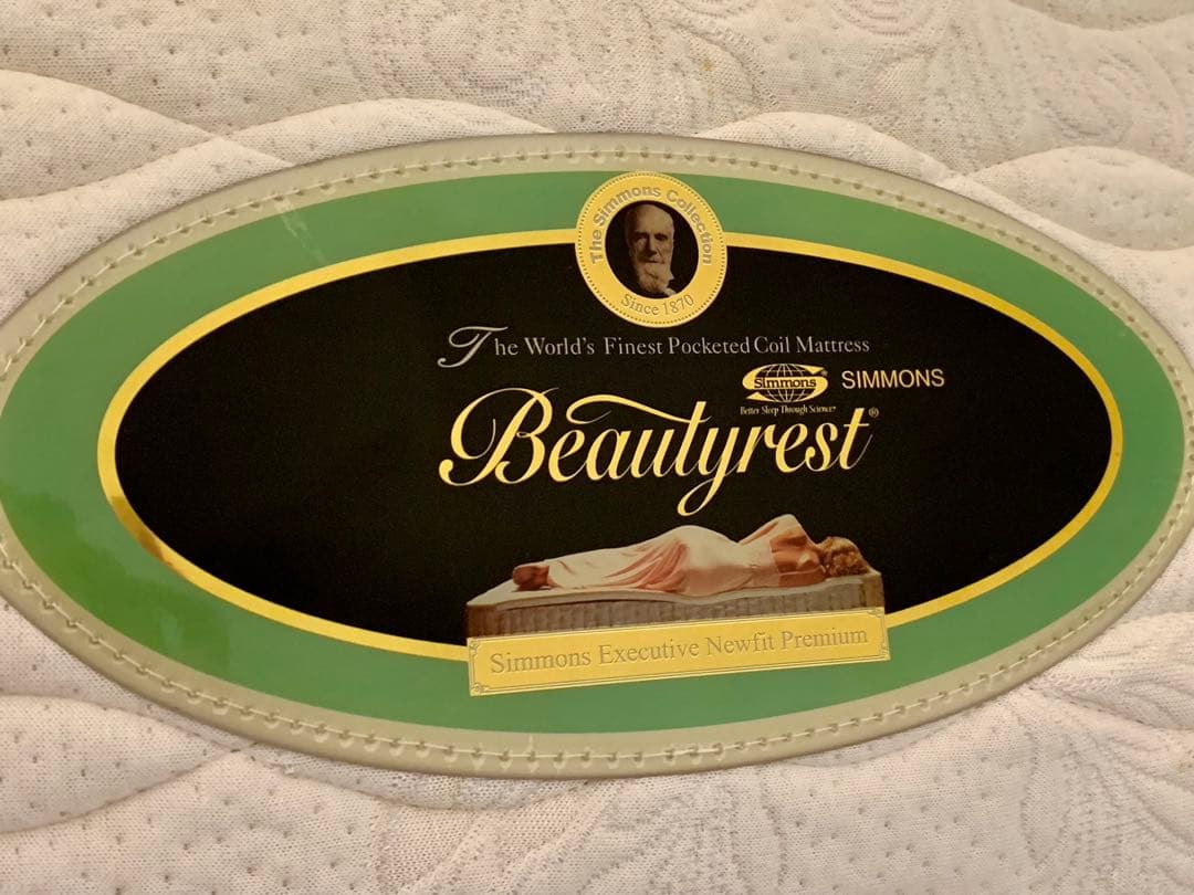 【cupi様】シモンズ　マットレス　エグゼクティブニューフィット（パット付き）