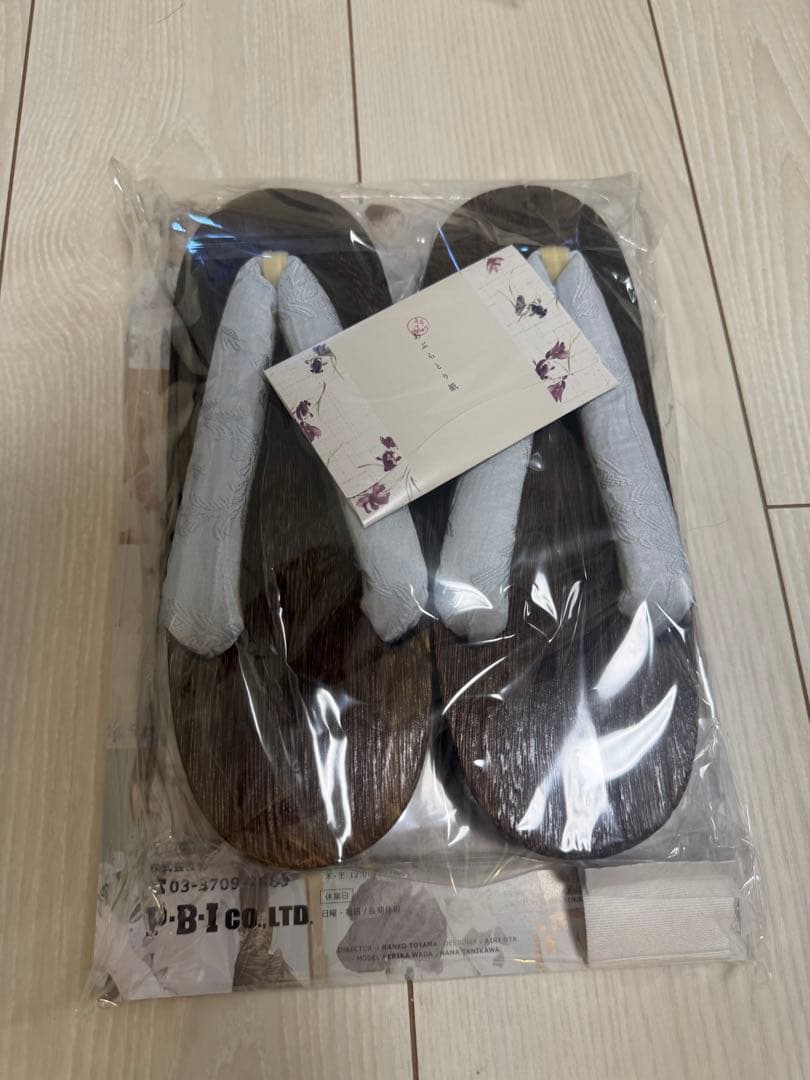 浴衣・帯セット 白地に青い花柄