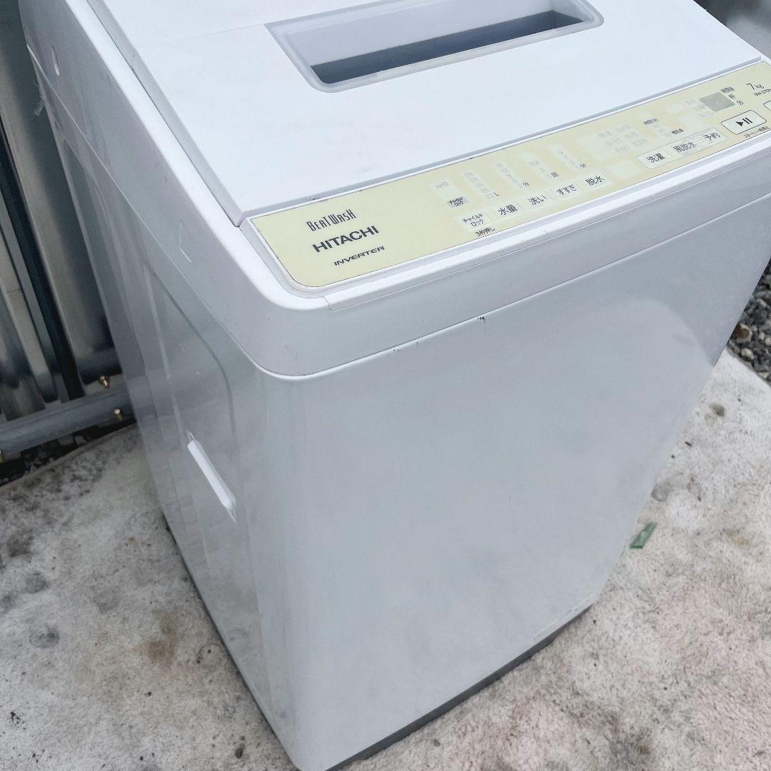 274設置まで対応 新生活　日立ビートウォッシュ　7kg洗濯機　人気モデル