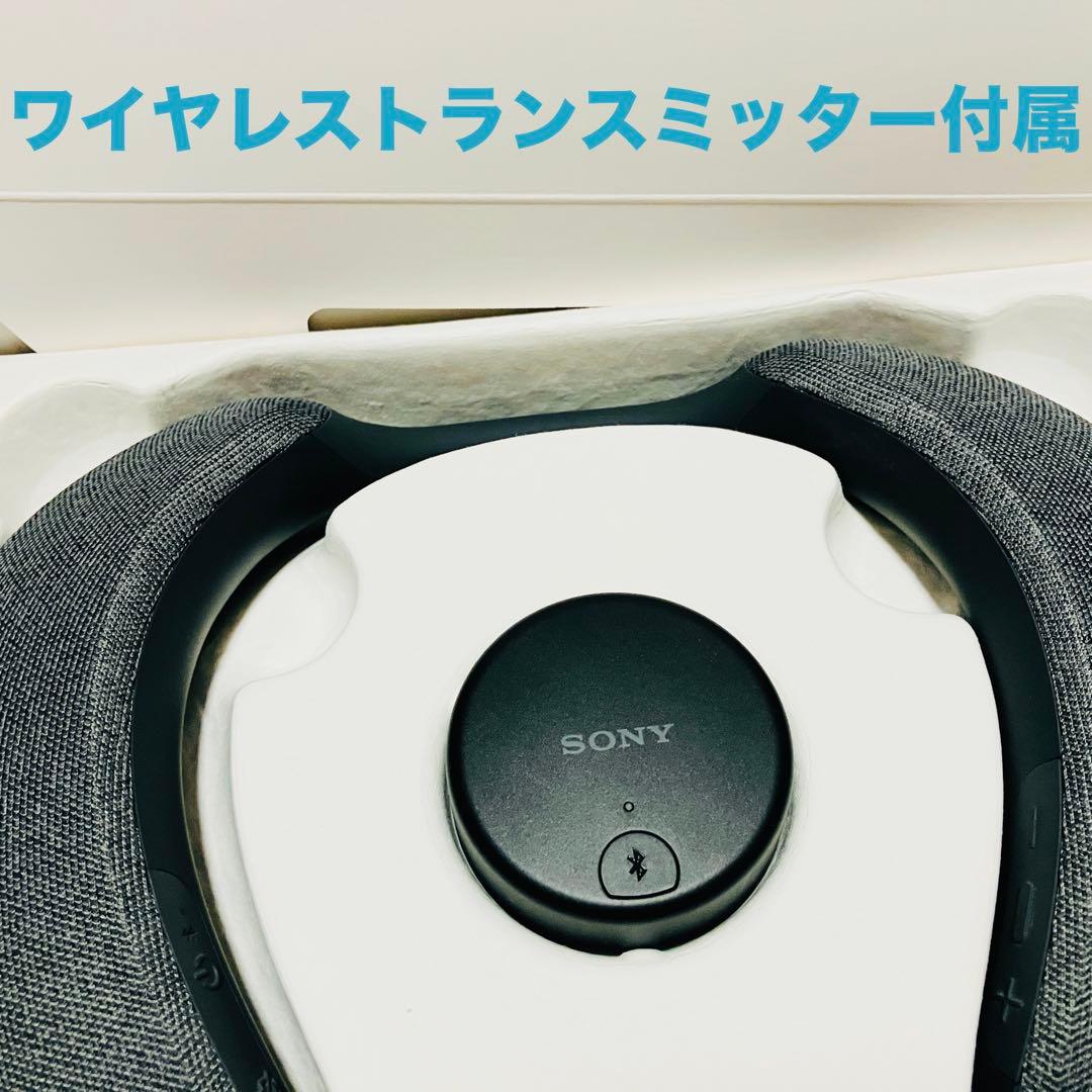 SONY SRS-NS7 ネックスピーカー