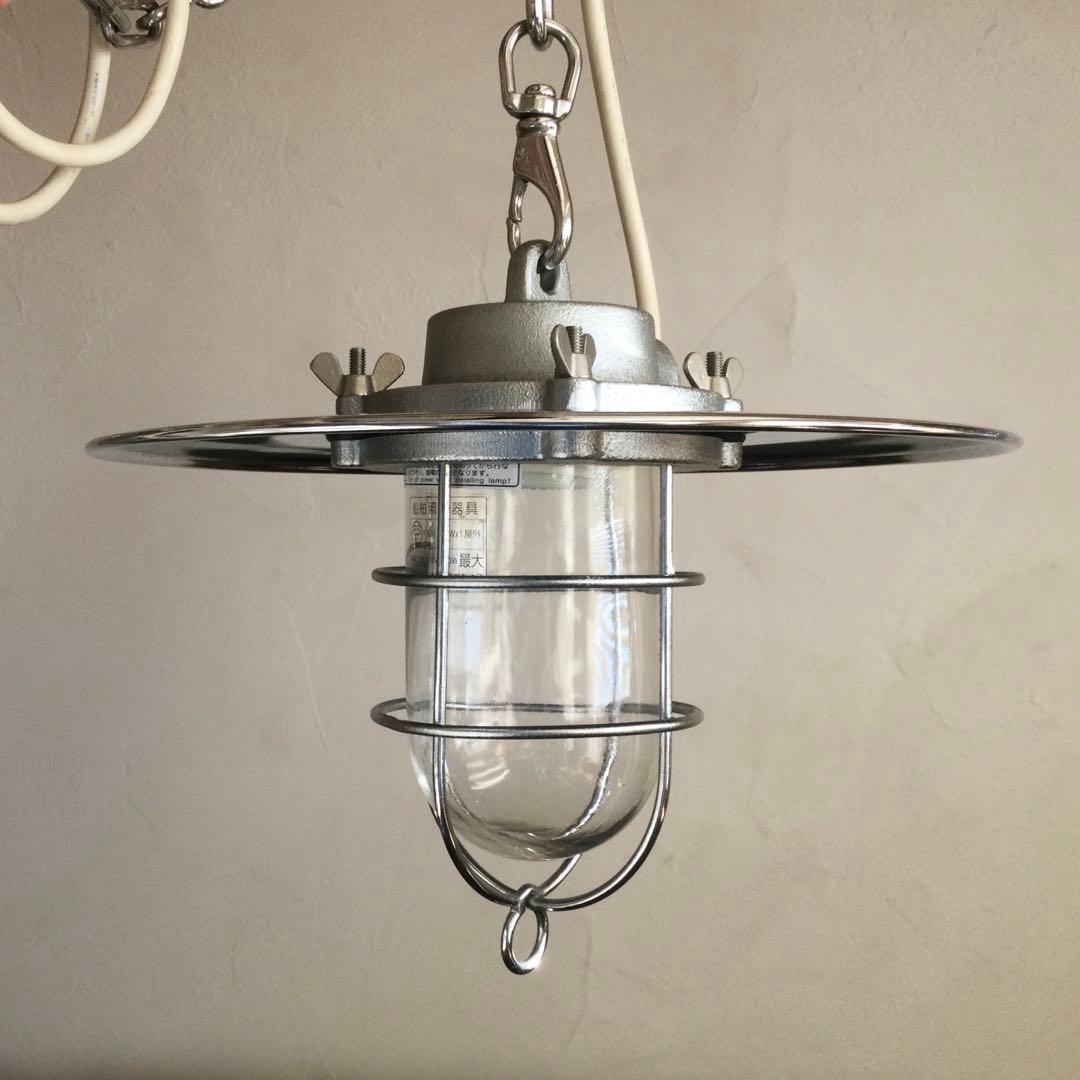 松本船舶　船舶ライト　ペンダントライト　SR-RF-S ステンレス