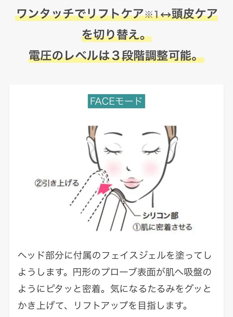 ＊リーホーさま専用画面です＊