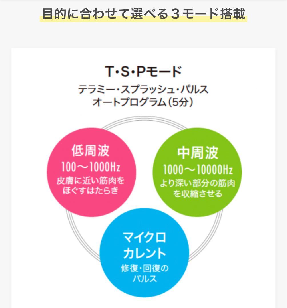 ＊リーホーさま専用画面です＊