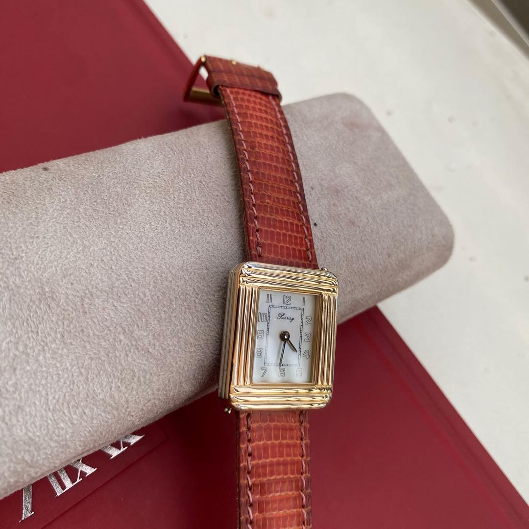 Poirayクラシック スクエア型時計