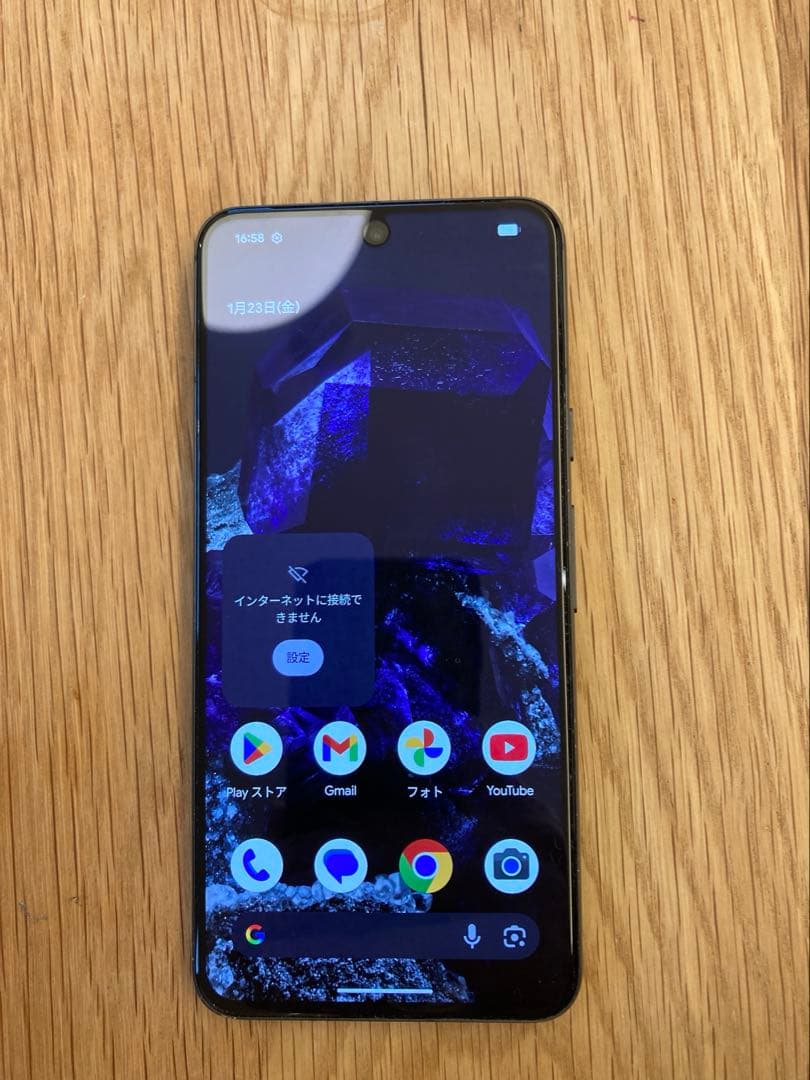 Google Pixel 8 本体 ブラック