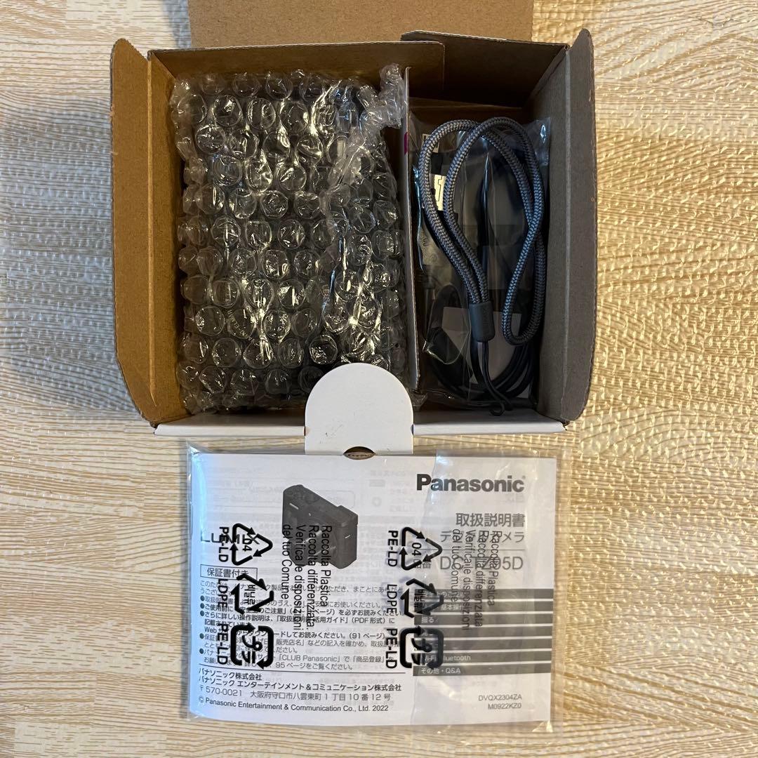 LUMIX DC-TZ95D 4Kコンパクトデジタルカメラ