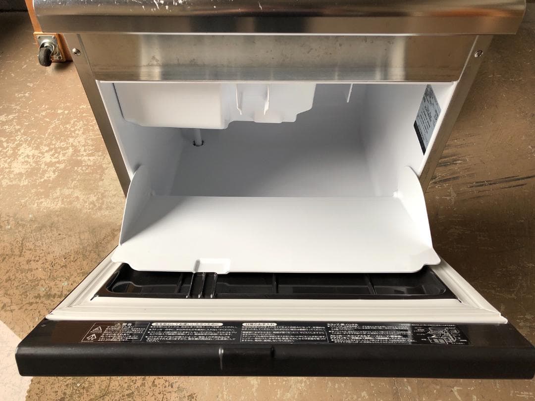 ホシザキ キューブアイスメーカー IM-35M-2-A2　2022年製