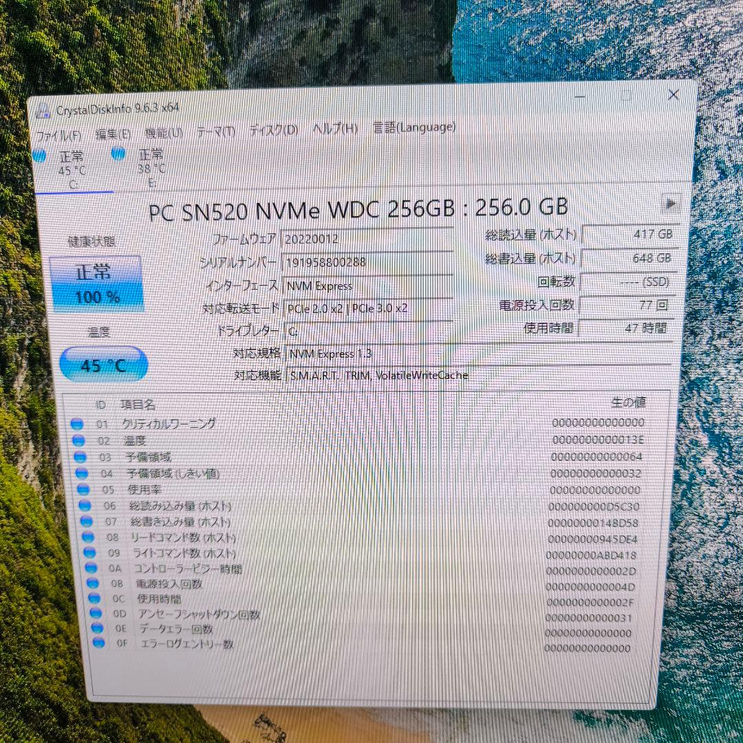 DELL OptiPlex 3070 i5 9500 16G 256G＋2T
