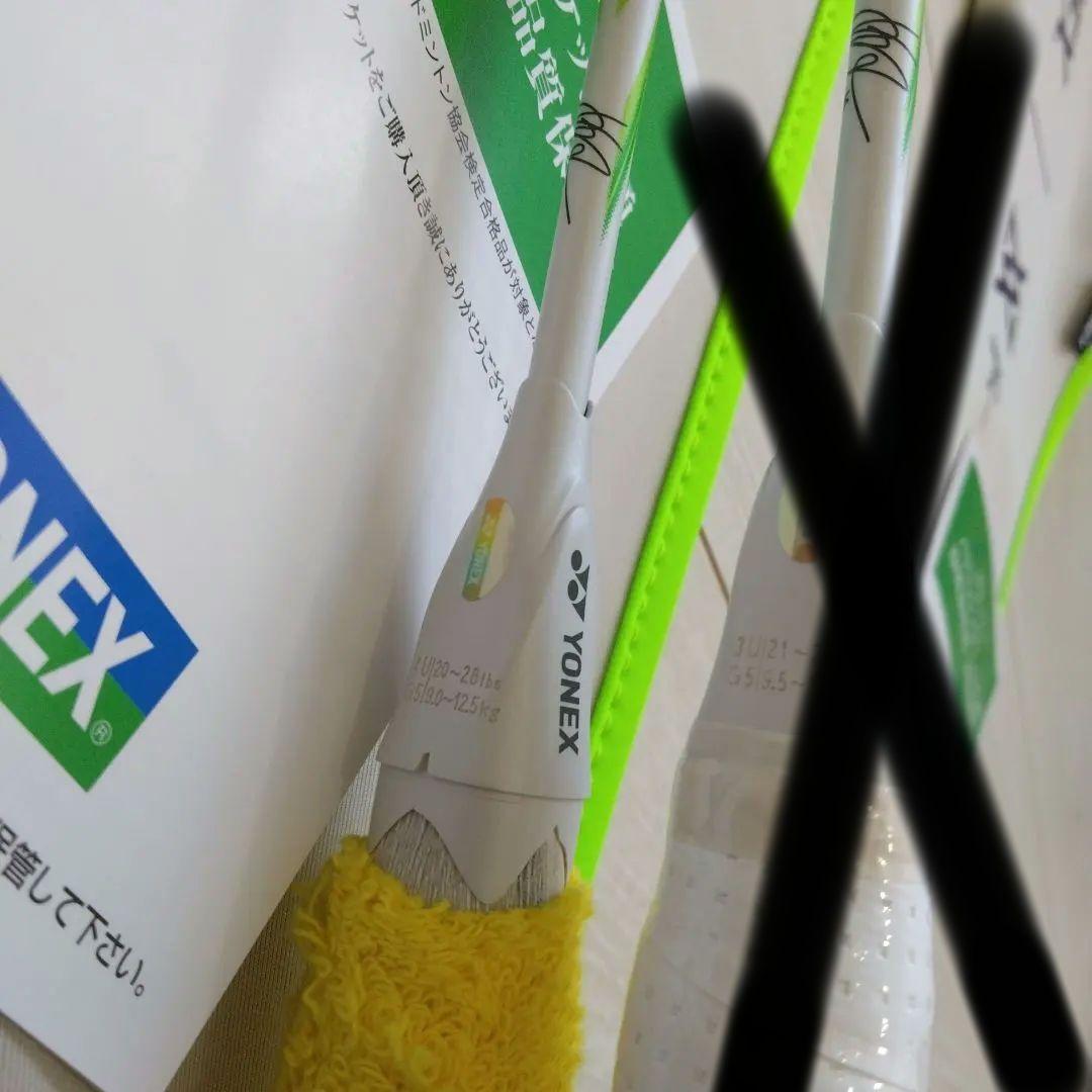 アストロクス100ZZVA