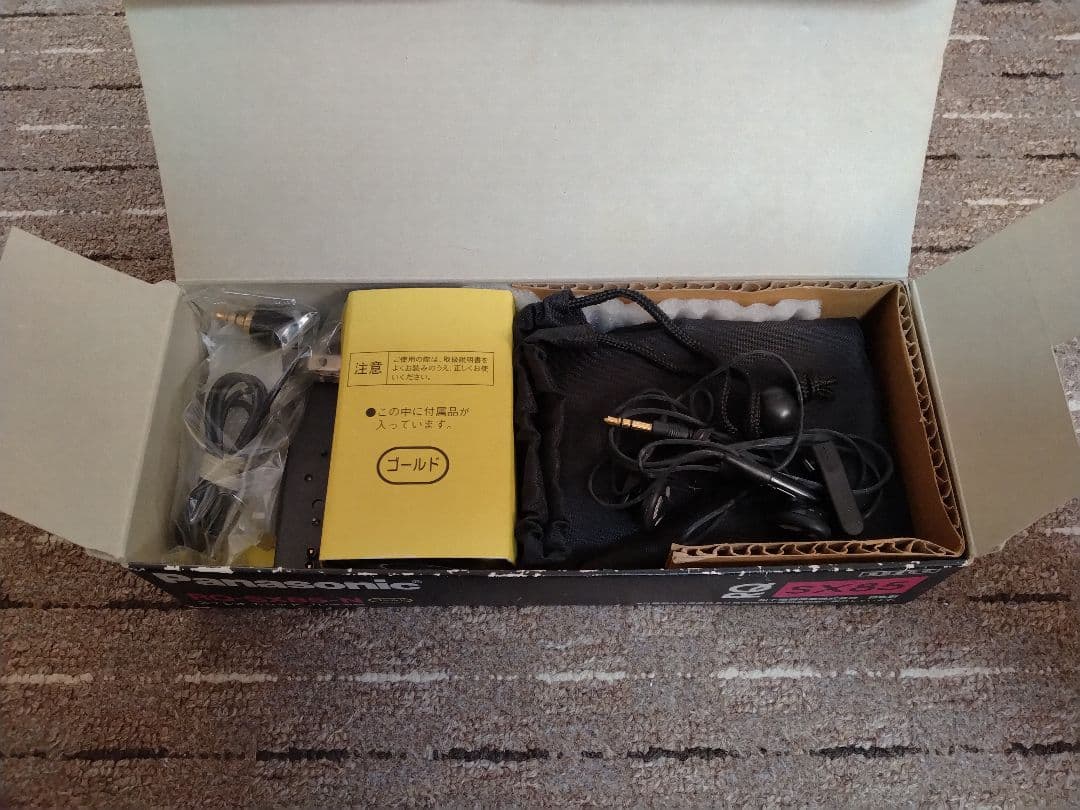 Panasonic RQ-SX85-N カセットプレーヤー