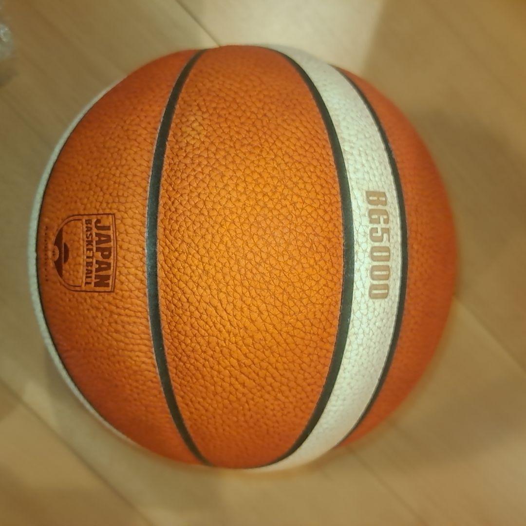 molten バスケットボール B6G5000 FIBA公式
